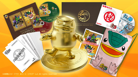 シリーズ25周年、名作2本がセットになった「モンスターファーム1＆2 DX