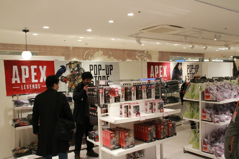 POP UP SHOP / Pathfinder アウター 裏ボア 100cm POP TRADING COMPANY（ポップトレーディングカンパニー）の「POP