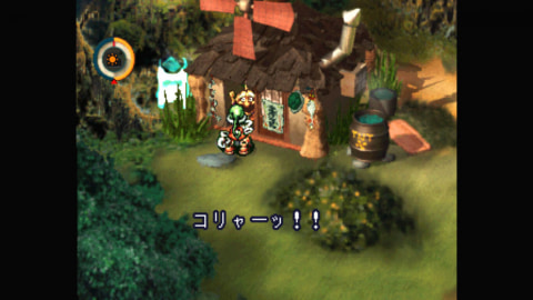 戦闘のないアンチRPG「moon」のPS5/PS4版が本日発売！ - GAME Watch