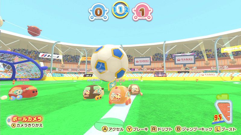 モルサッカー