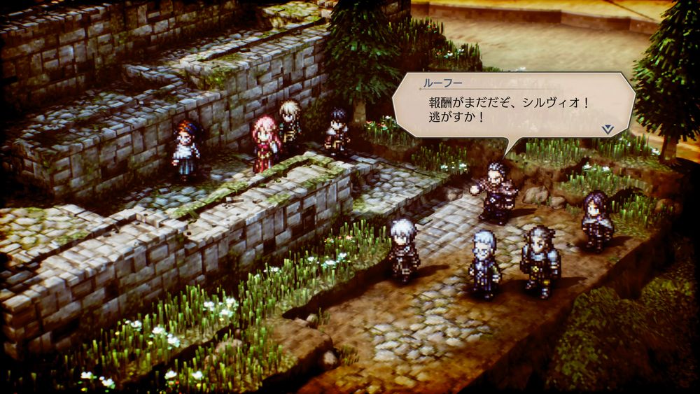 報酬と武名を上げる機会が得られれば、三国の行く末には興味がないようだ。選択次第で登場の仕方が変わり、時には共闘することにもなる