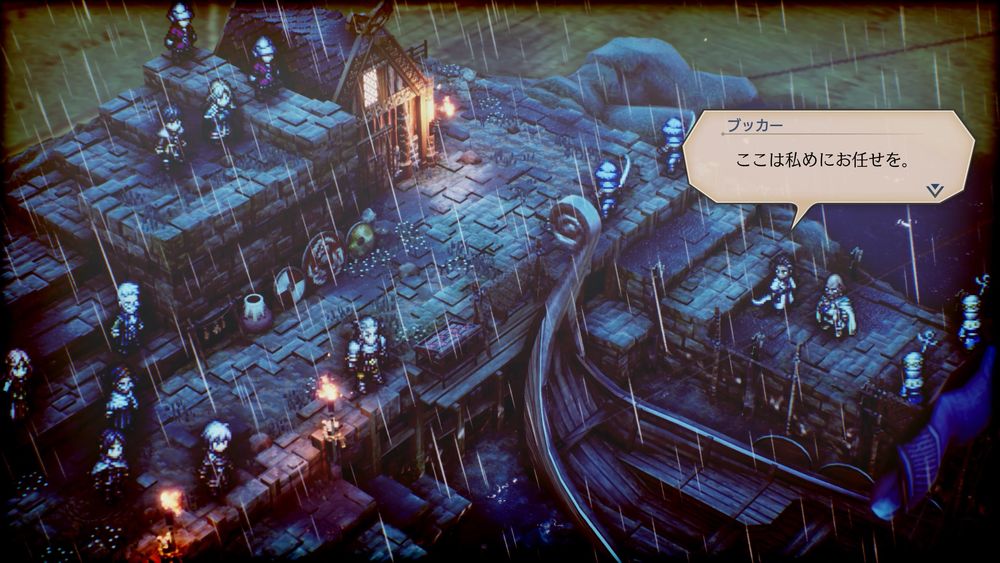 主ソルスレイの地位を盤石にするために暗躍し、数々の汚れ仕事を処理してきた凄腕。戦闘能力も高く、エンデ軍の指揮を執る