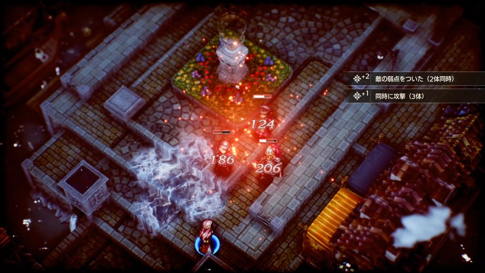 追撃の成功はもちろん、範囲攻撃で複数の相手に成功した場合は、さらに追加の戦巧ポイントを獲得できる。高所や背後からの攻撃など、獲得条件は複数。いろいろな戦略を試したい