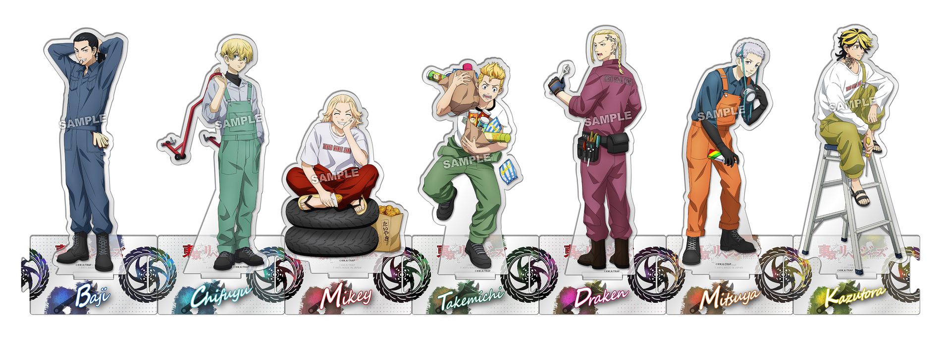 台座はつながる仕様となっている