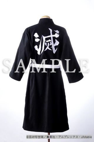 鬼滅の刃」× ホテルニューオータニ、2022年1月1日コラボ開催