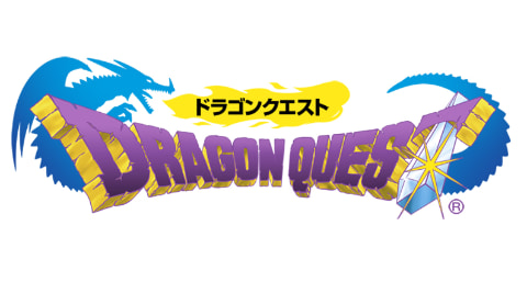 スマホ版「ドラゴンクエスト」シリーズが一斉割引！ 8タイトルの年末