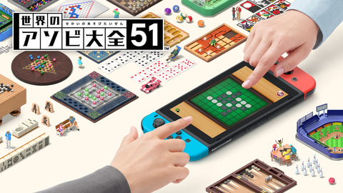 任天堂、「桃鉄」や「ゼルダ無双」が最大30％OFF「Nintendo