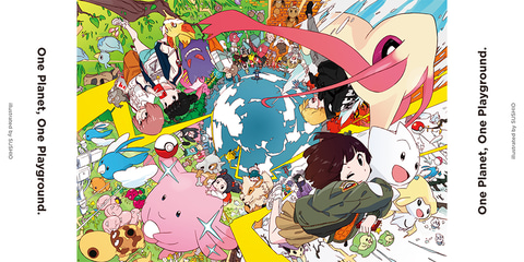 ポケモンGO」5周年を記念した鮮やかなイラストが公開 - GAME Watch