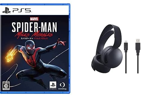 Amazon初売り」にワイヤレスヘッドセット「PULSE 3D」と「鬼滅の刃