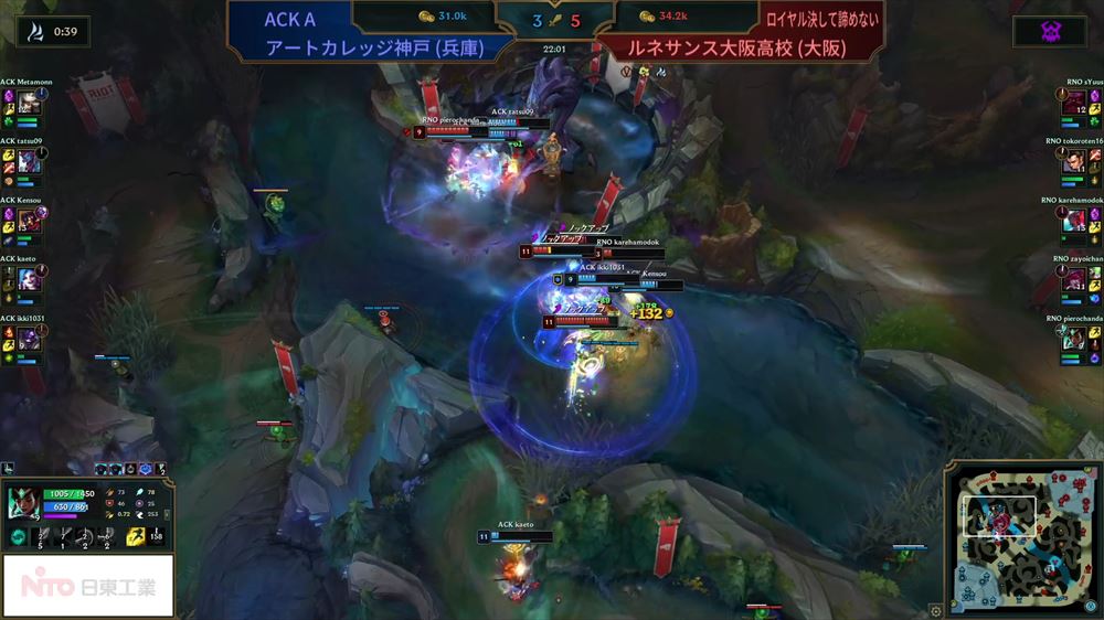 バロン前での集団戦が勝負を分けた