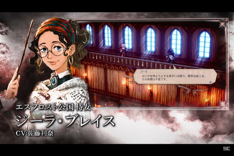 トライアングルストラテジー・DQ III・FF12 3本セット トライアングルストラテジー・DQ III・FF12 3本セット