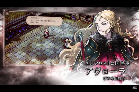 トライアングルストラテジー・DQ III・FF12 3本セット トライアングルストラテジー・DQ III・FF12 3本セット