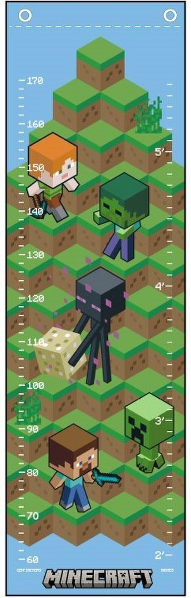 身長計タペストリー（38cm×127cm） ※必ず手に入る