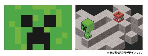 グラフィッククリーパー枕カバー（43cm×64cm） ※必ず手に入る