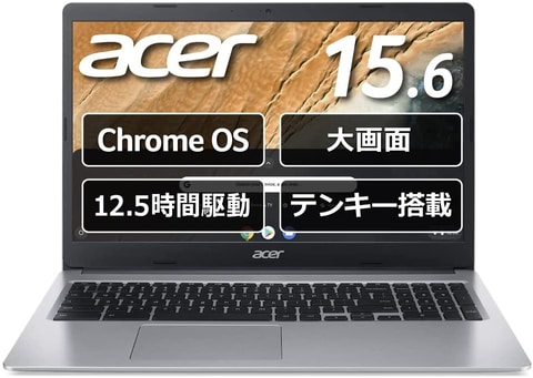Acer ゲーミングモニター 34インチ UWQHD 湾曲 ウルトラワイド Amazon.co.jp: Acer ゲーミングモニター Nitro 34インチ ウルトラ