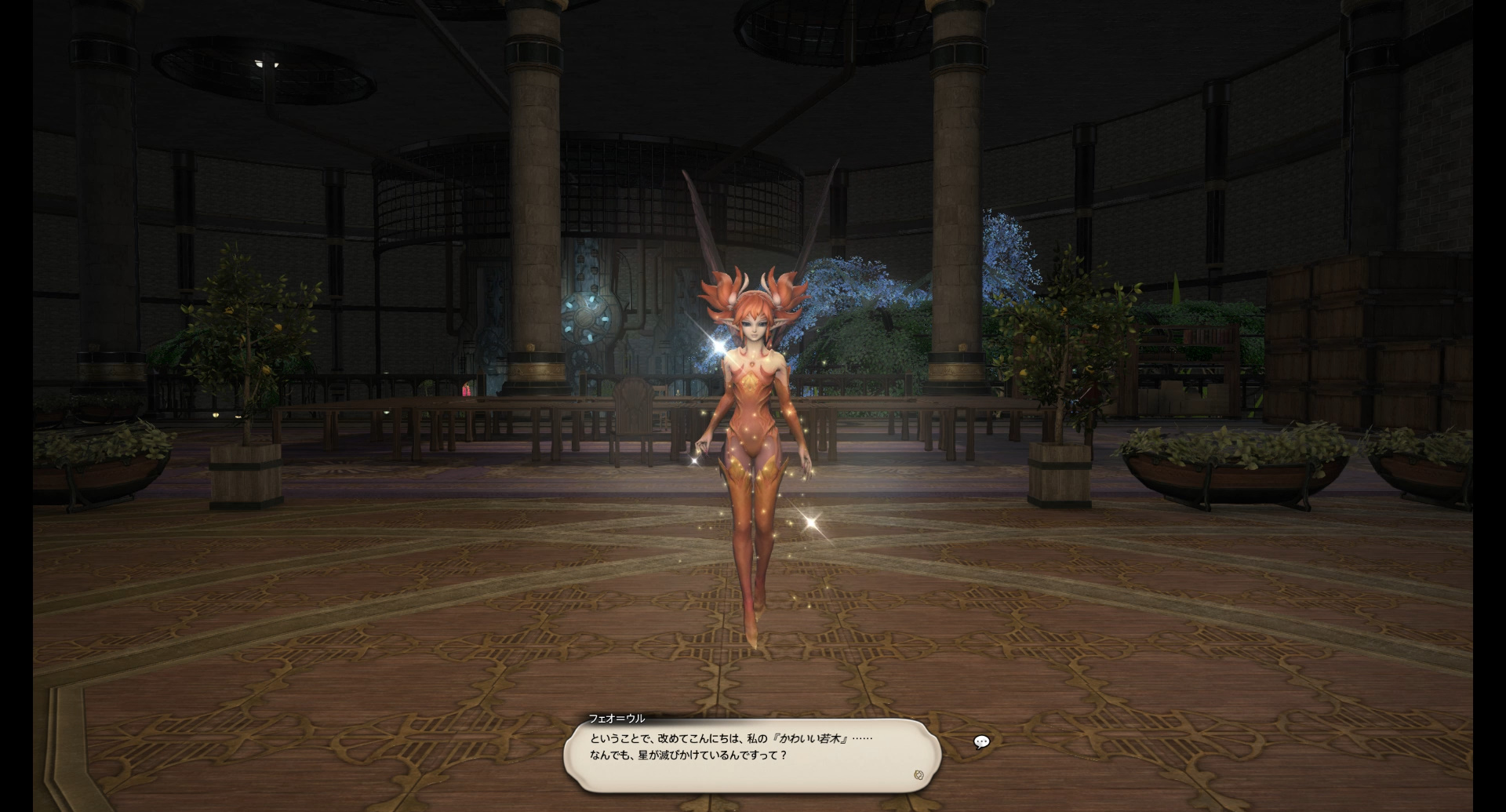 第一世界のなじみたちと邂逅するミニゲームもある