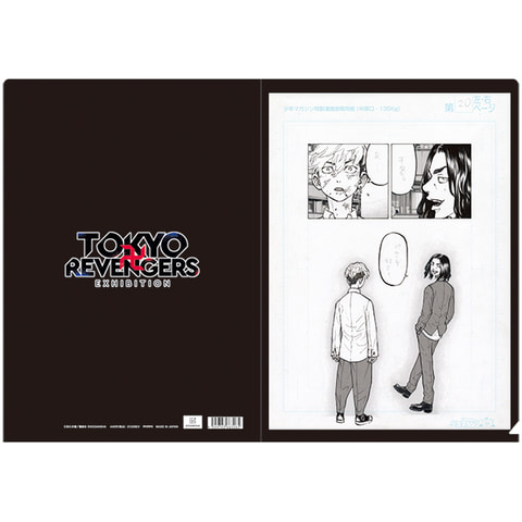 東京卍リベンジャーズ」の原画展「TOKYO卍REVENGERS EXHIBITION」にて