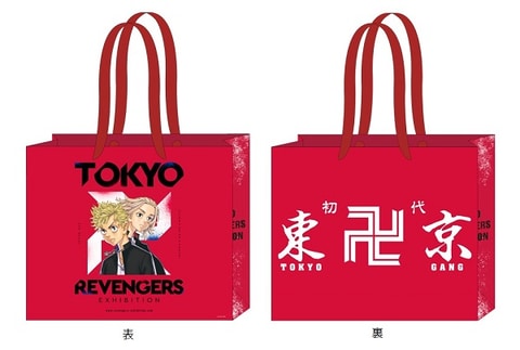 東京リベンジャーズ グッズ　美品　大量まとめ売り 東京卍リベンジャーズ」の原画展「TOKYO卍REVENGERS EXHIBITION」にて