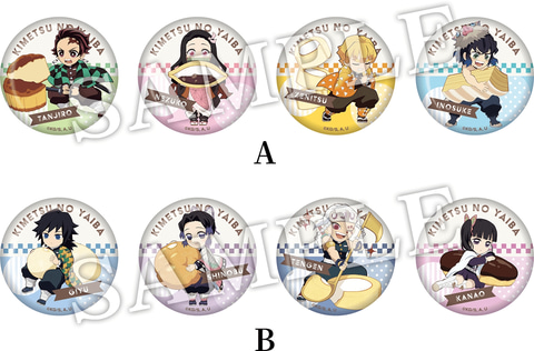 鬼滅」×ローソン。「ド派手に行くぜ！『鬼滅の刃』ローソン