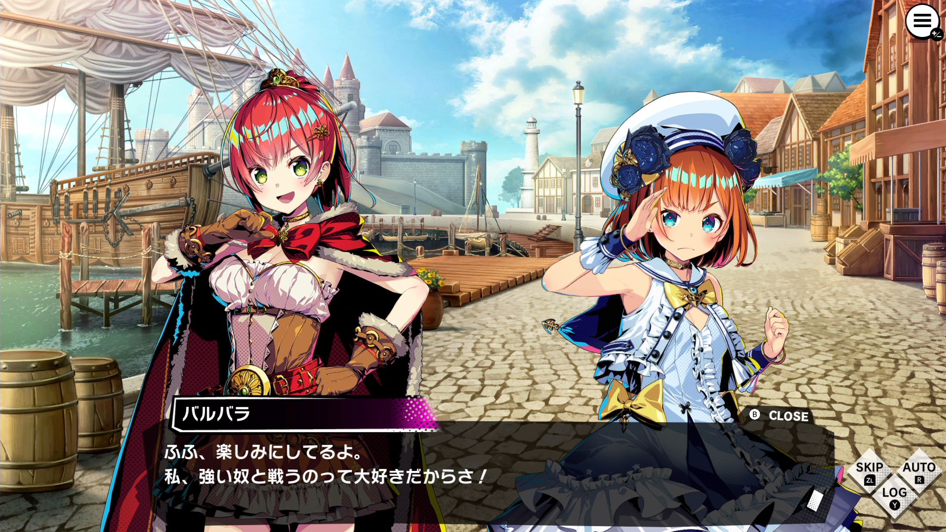 他国の姫を次々と打ち倒し、天下統一を目指す「バルバラ」