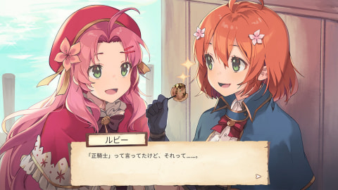 JRPGに影響を受けたアクションRPG「Eternal Radiance」本日発売！ 騎士