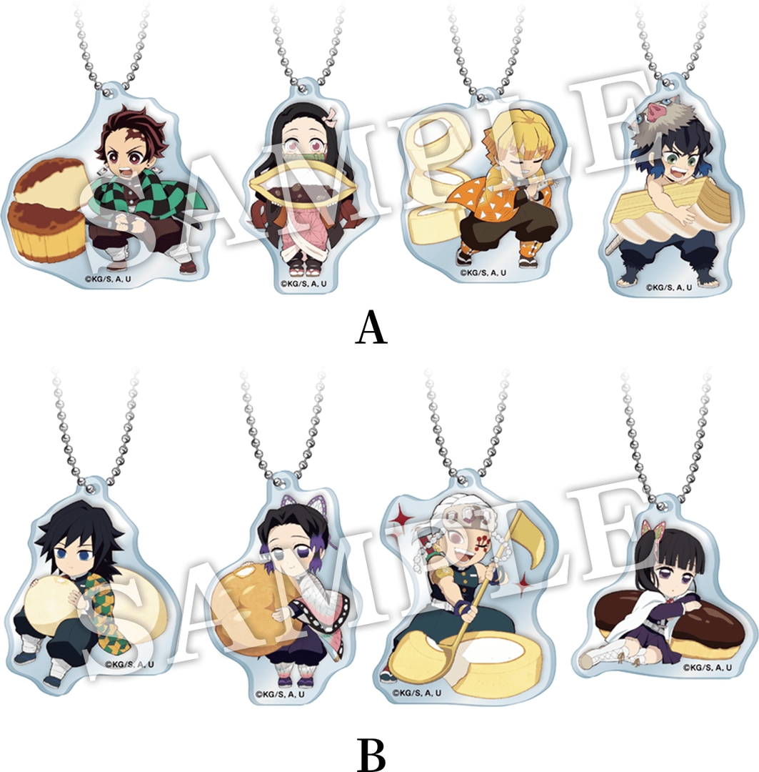 アクリルキーホルダー 全8種 価格：660円（税込）