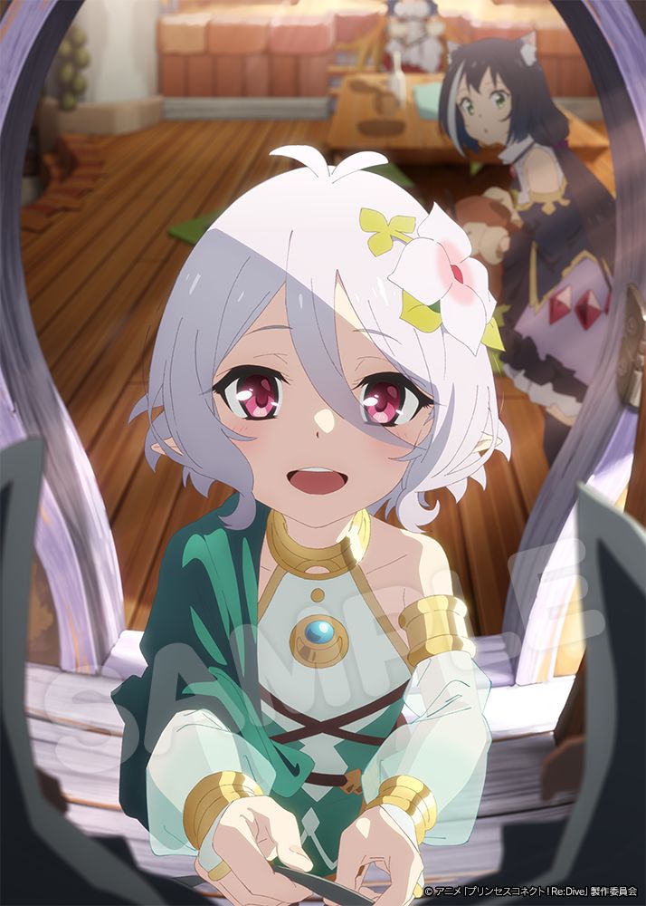 インナーイラスト