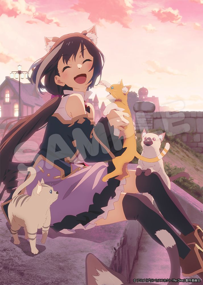 インナーイラスト