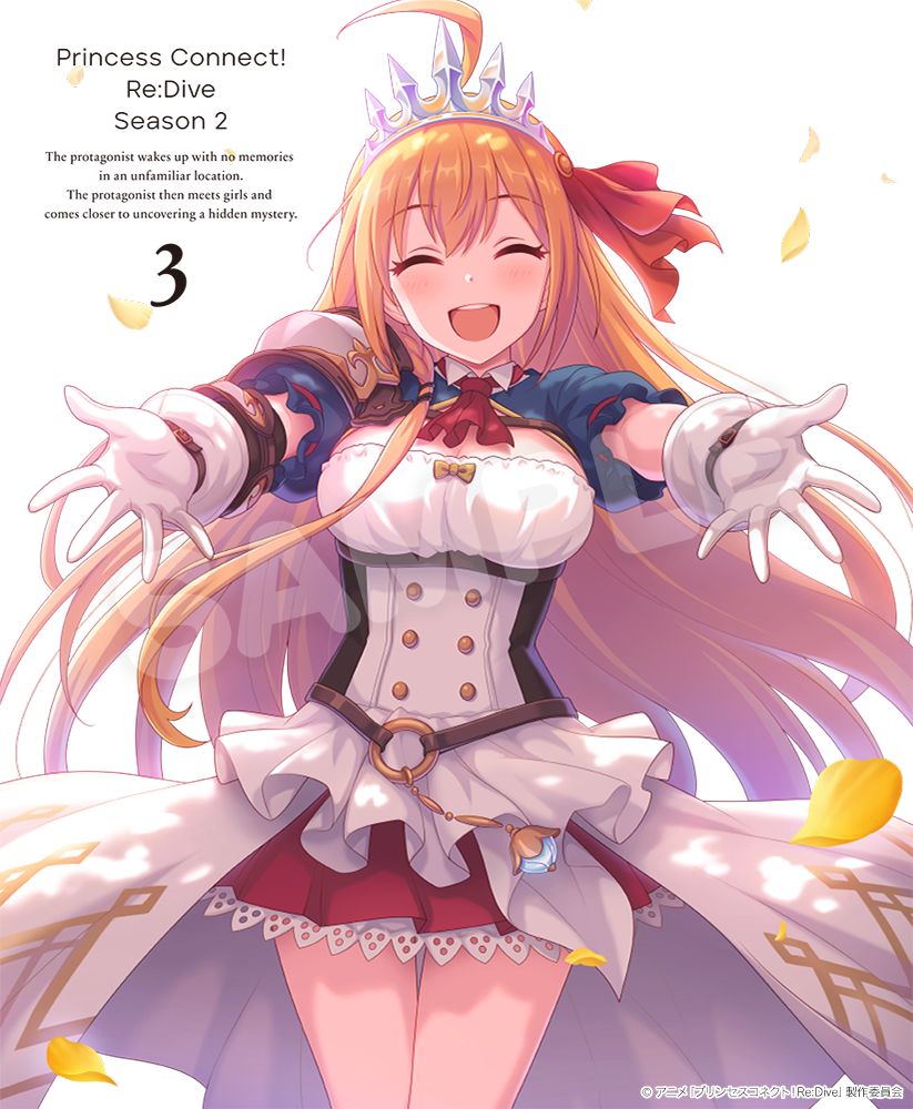 ジャケットイラスト