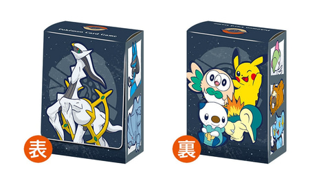 Pokemon LEGENDS アルセウス」の早期購入特典をチェック！ 25
