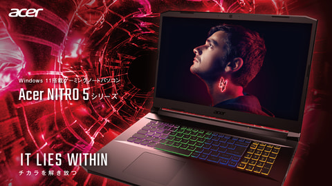 トリリオンゲーム ノート エイサー、360Hz液晶搭載のゲーミングノート「Predator Triton 300」新