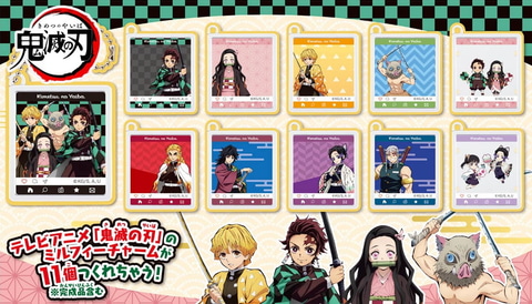 笹太郎　グランジークフリードデッキ　おまけ付き ND】シータ(青赤緑)刃鬼デッキリスト(2023/5/10)【第19弾環境