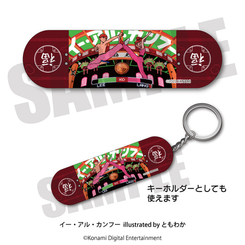 コナミコマンド“↑↑↓↓←→←→BA”が35周年！記念コラボカフェが東京