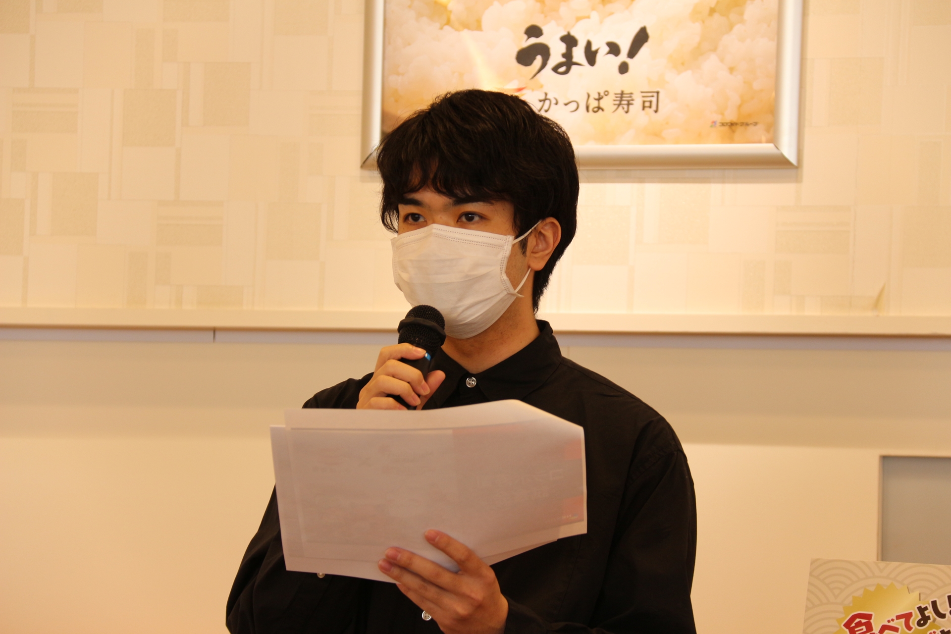 コラボ内容を説明する「メイプルストーリー」運用チームの鈴木蒼大氏