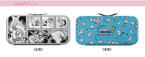 Nintendo Switch 星のカービィ 3点セット Amazon.co.jp: 星のカービィ きせかえセット for Nintendo