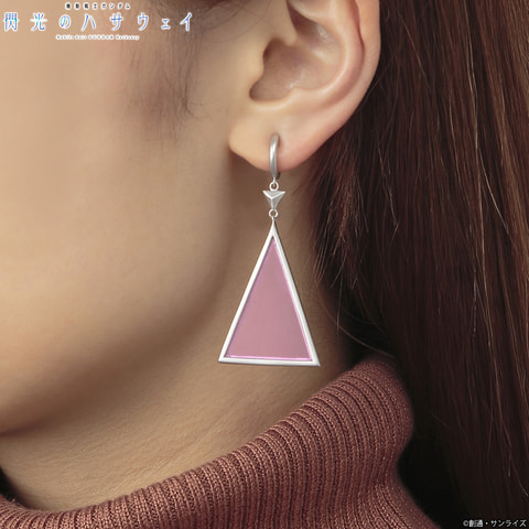 機動戦士ガンダム 閃光のハサウェイ」よりイヤリング・ピアスセット等