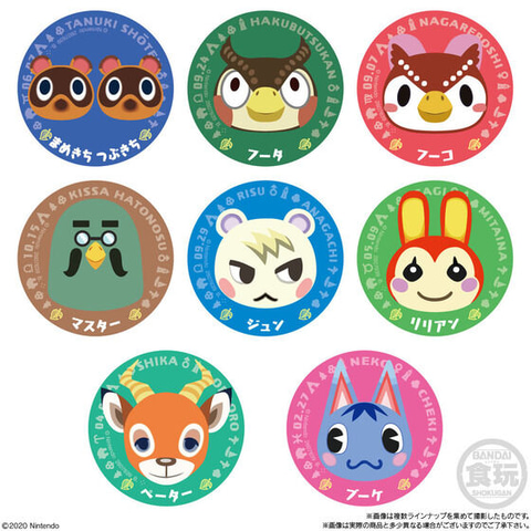 食玩「あつまれ どうぶつの森 キャラマグネッツ2」発売決定！ まめきち