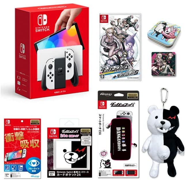 Nintendo Switch（有機ELモデル）と「ダンガンロンパ トリロジーパック」のセット