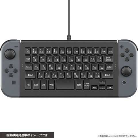 Nintendo Switch 本体＋プロコン＋キーボード Amazon.co.jp: CYBER・USBキーボード(SWITCH/SWITCH 有機EL用