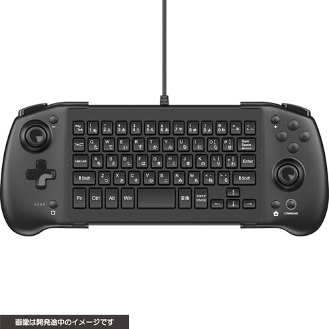Switch「ダブルスタイルコントローラー」&「USBキーボード」のセットが