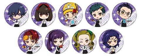 価格：440円（税込）