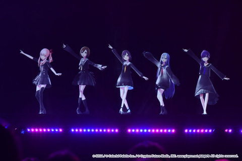 プロジェクトセカイ」初のリアルライブ「プロジェクトセカイ COLORFUL