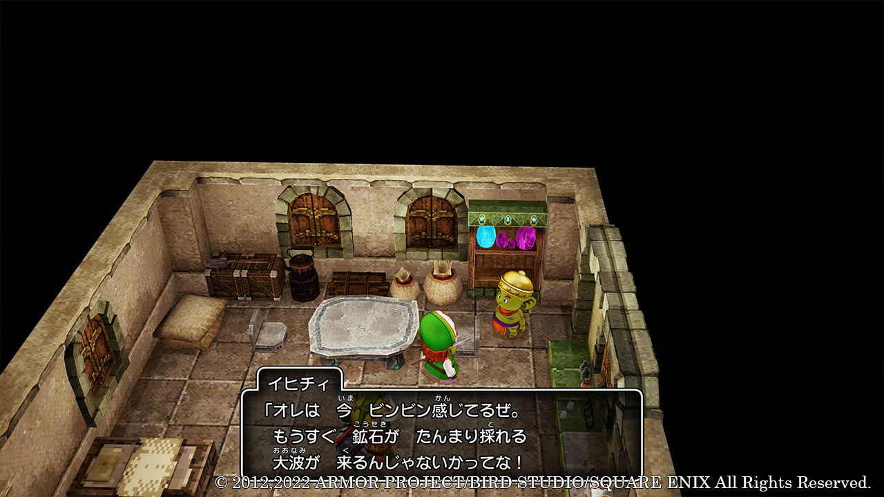 地下にさまざまな鉱物資源が眠っているため、採掘や鍛冶の仕事についている者も少なくない