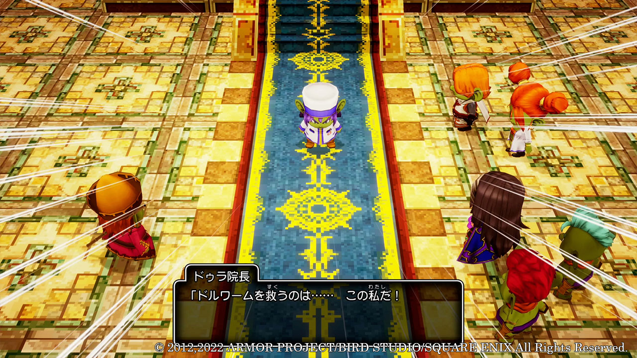 ドルワーム王国にある王立研究院の若き院長。王国きっての天才として知られている