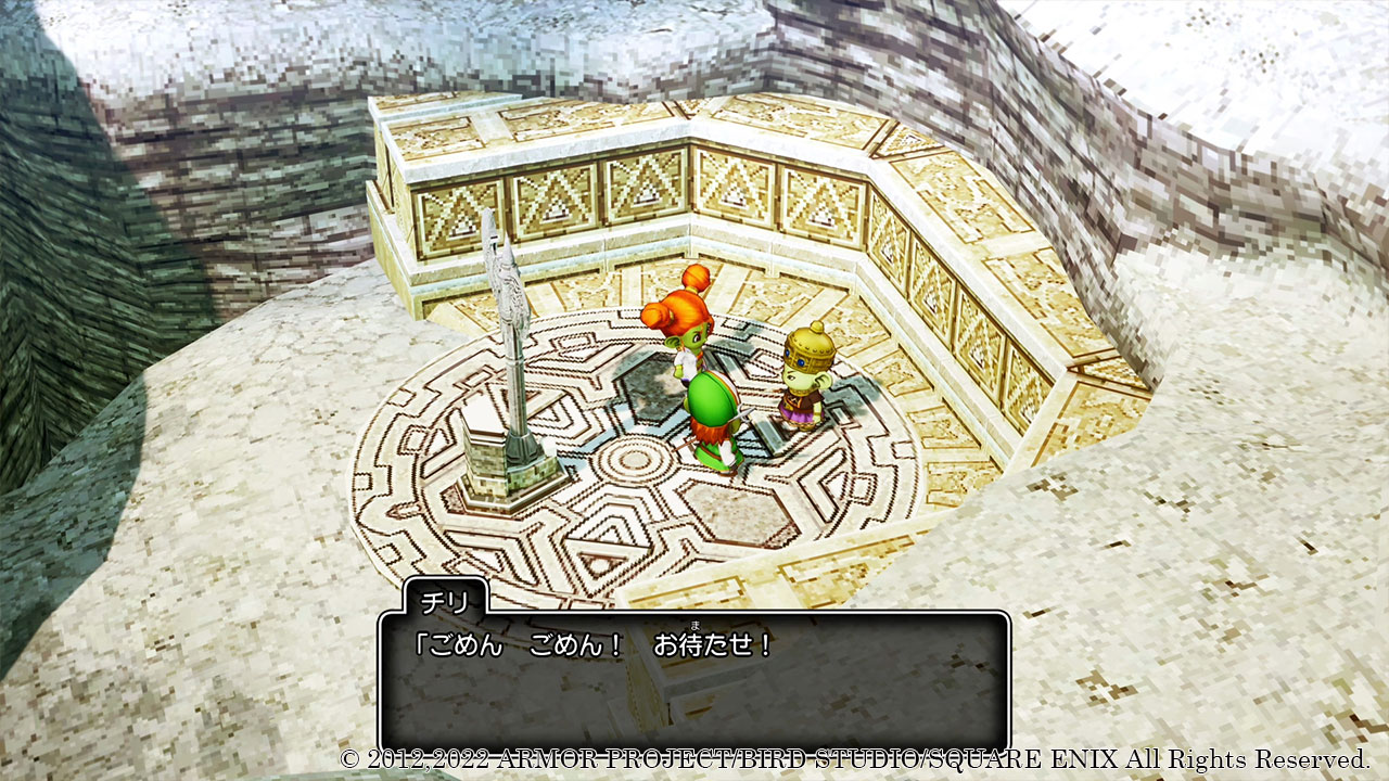 ダストンの養女。3年前にダストンと大ゲンカをしたのち、家を出て王立研究院の研究員になった