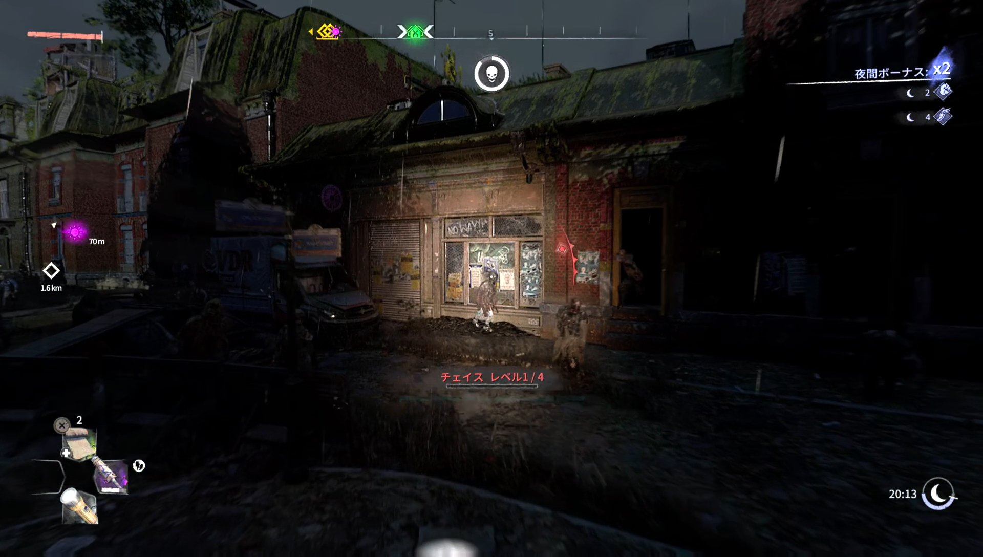 ハウラーの叫びに呼ばれ様々な場所から感染者が飛び出し、主人公を追いかける