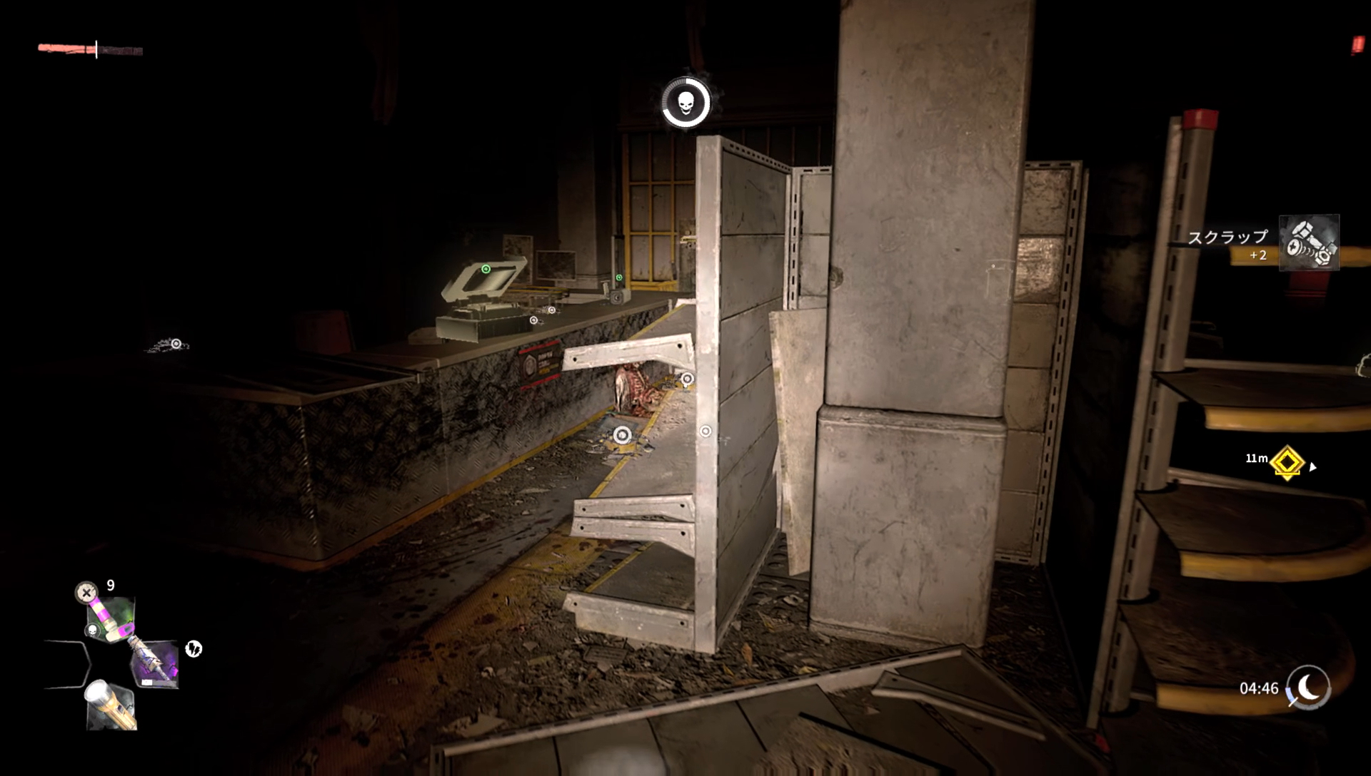 アイテムを作製するにはいくつもの材料が必須となる。ダークゾーンを探索することで、多くの材料を入手できる