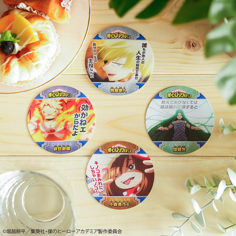ヒロアカコースター20240519-0053 ヒロアカコースター20240519-0053 Amazon.co.jp: ヒロアカ
