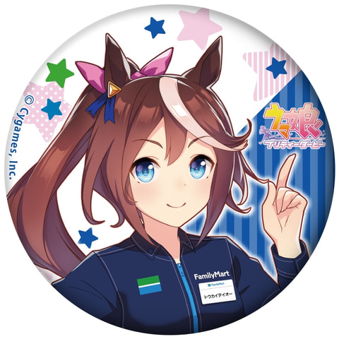 ウマ娘 缶バッジ ファミマコラボ ウマ娘 オグリキャップ ファミリーマート コラボ 缶バッジ