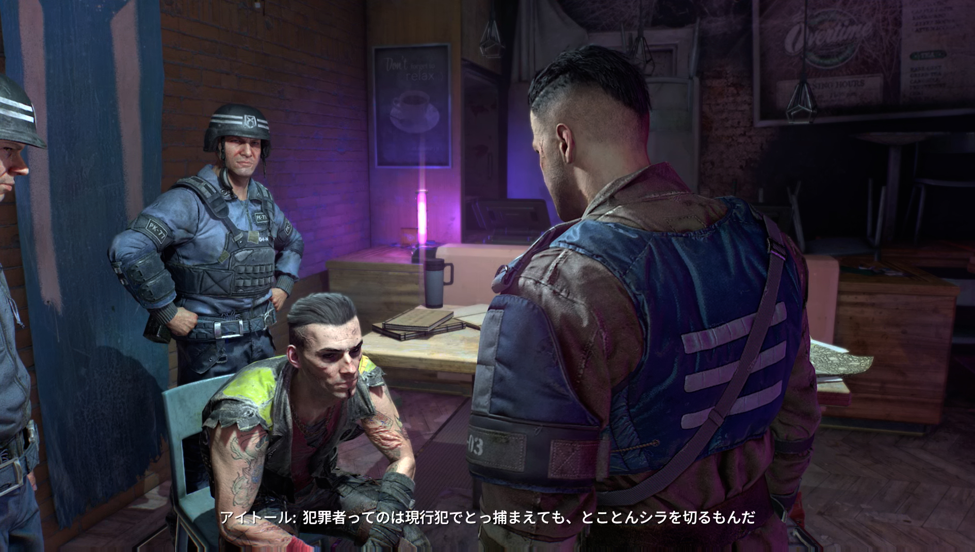 屋敷の選択で、バーニーはアイトールにつかまって尋問を受けることに。筆者の選択ではこのような展開はなかった